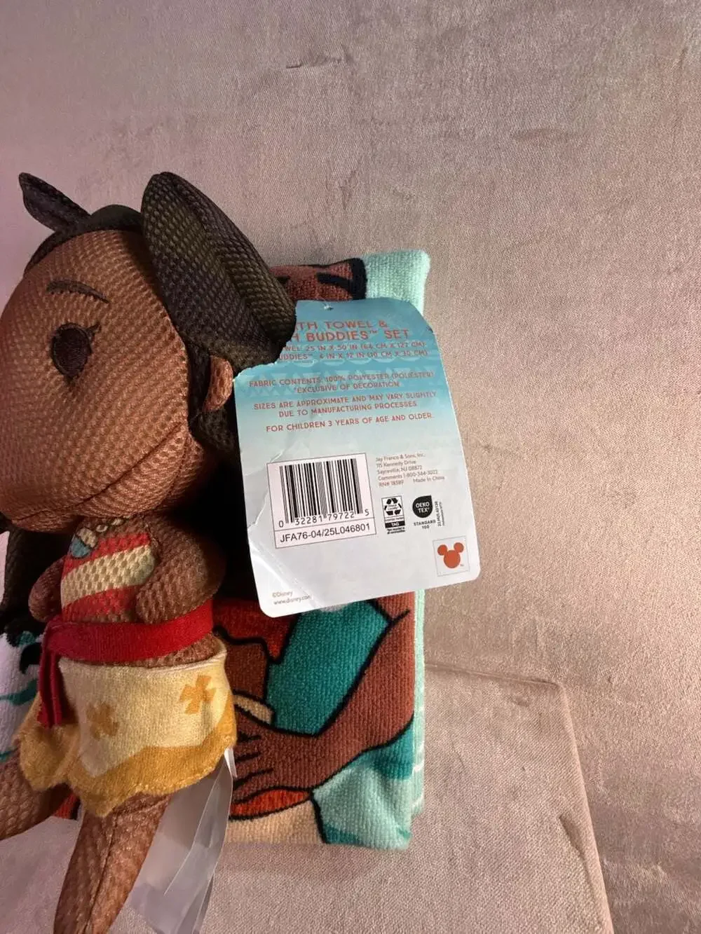 Disney Moana 2 Bath Towel and Bath Buddy Plush Set